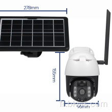 Caméra solaire de surveillance sans fil de vidéosurveillance